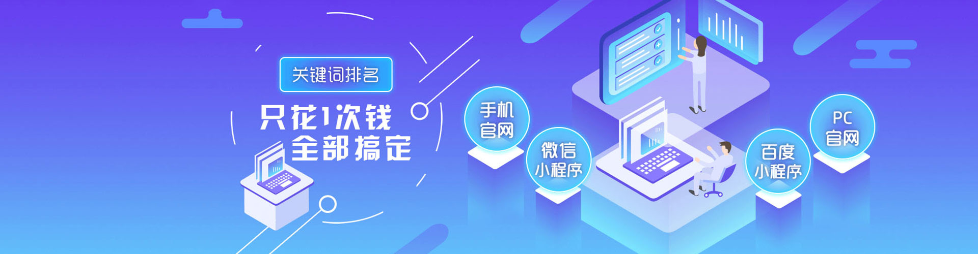 南宁信息流平台