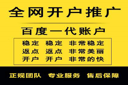 谷歌SEM案例解析：季节性营销策略
