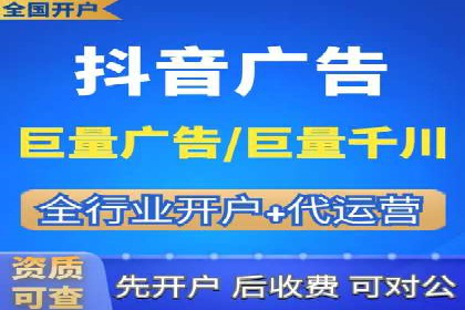 百度推广价格透明化：一则餐饮行业的案例