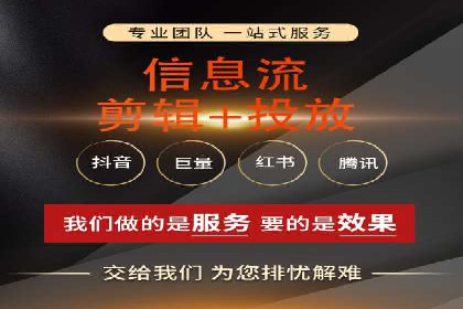案例解析：竞价广告效果评估与优化