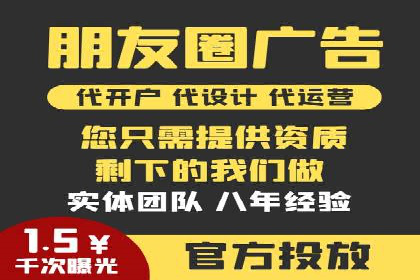 案例分享：SEM托管助力企业市场拓展